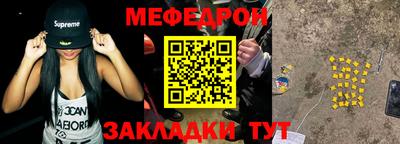 кокс Ликино-Дулёво