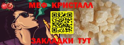 кокс Ликино-Дулёво