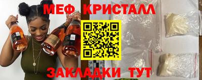 соль ск Лесосибирск