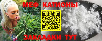 кокс Ликино-Дулёво