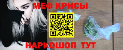 соль ск Лесосибирск