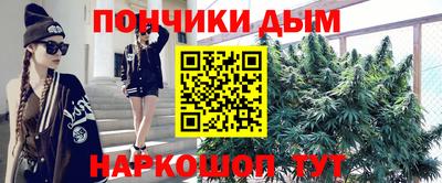 соль ск Лесосибирск