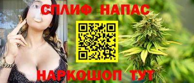 кокс Урус-Мартан
