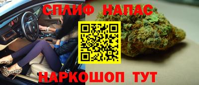 кокаин Ливны
