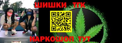 кокс Ликино-Дулёво