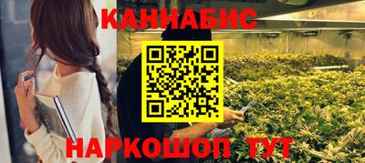 соль ск Лесосибирск