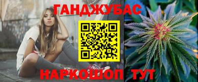 соль ск Лесосибирск