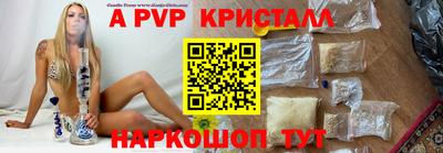 кокс Ликино-Дулёво
