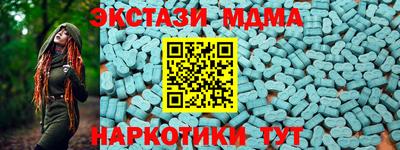 кокаин Ливны
