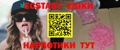 кокс Ликино-Дулёво