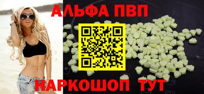 кокс Ликино-Дулёво