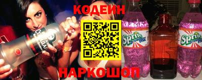 кокс Ликино-Дулёво