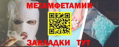 кокс Ликино-Дулёво