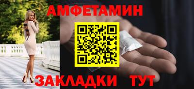 соль ск Лесосибирск