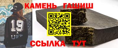 соль ск Лесосибирск
