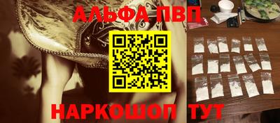 кокс Ликино-Дулёво