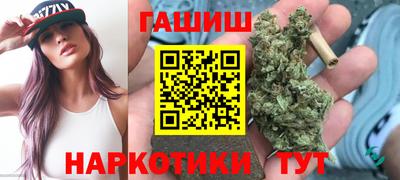 кокс Ликино-Дулёво